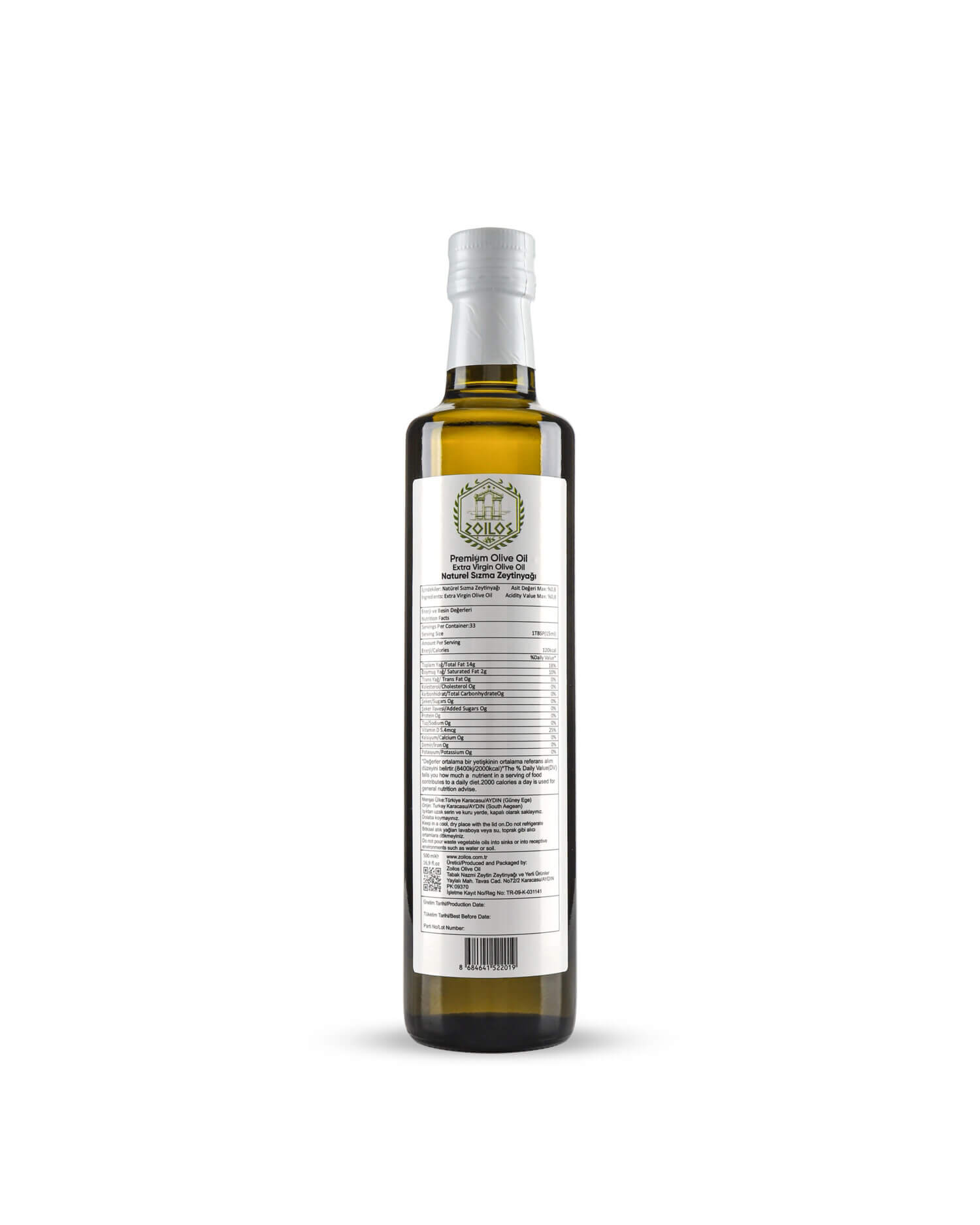 Premium 500 ML Erken Hasat Soğuk Sıkım Natürel Sızma Zeytinyağı. - Görsel 3